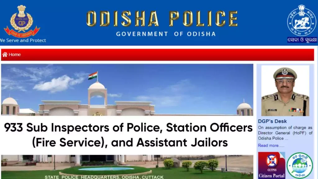 Odisha Police SI Recruitment 2025