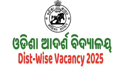 Odisha Adarsha Vidyalaya Recruitment 2025 – A Golden Opportunity for Teaching Aspirants! Odisha Adarsha Vidyalaya Recruitment 2025
