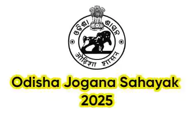 Odisha bargarh Jogana Sahayak Recruitment 2025 !! Check Eligibility, Salary, Application Process Odisha bargarh Jogana Sahayak Recruitment 2025